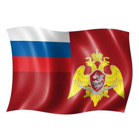 Флаг Россгвардии с триколором 90*135 Москва500.jpg