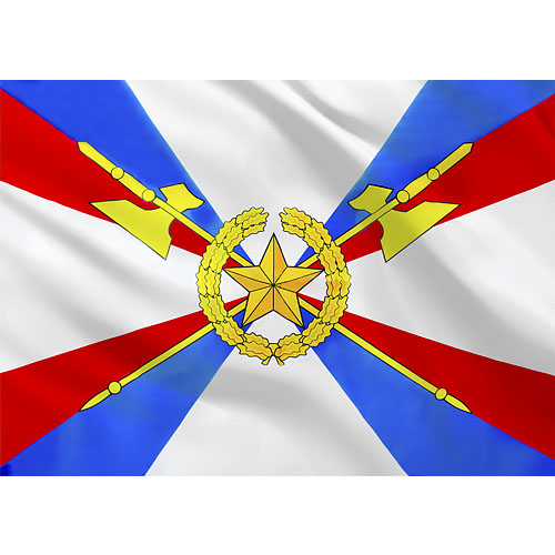 Флаг Тыла вооружённых сил 90*135 Москва500.jpg