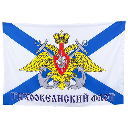 Флаг ТОФ 90*135 Москва500.jpg
