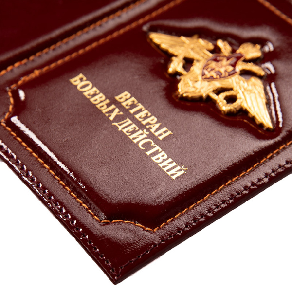 Обложка на паспорт Ветеран боевых действий (1).jpg
