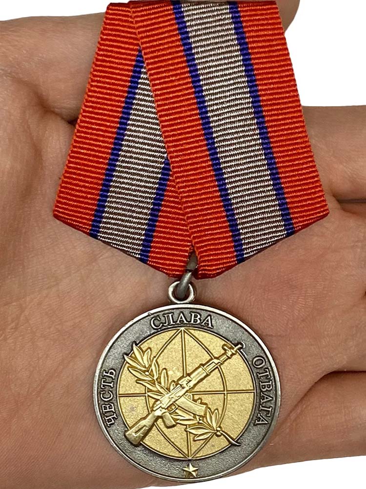 Купить медали и знаки - Награды для ветеранов и ветеранских организаций