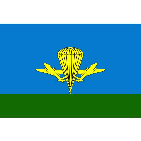 Флаг ВДВ РФ Чистый 90*135 Москва650.jpg