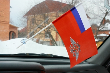 Флаг УФМС 15*23 Москва50.jpg