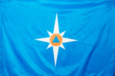 Флаг МЧС  70*105 (большой)750.jpg