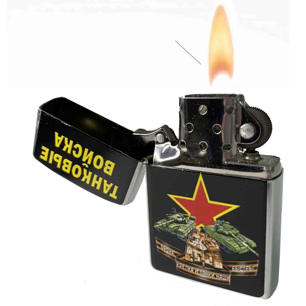 604 Зажигалка бензиновая ZIPPO 