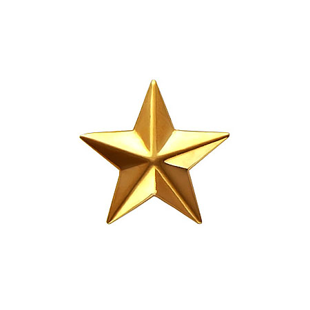 Звезда маленькая  металлическая5.jpg