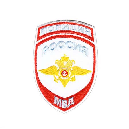 Шеврон Полиция МВД Россия (орёл) общий белый вышитый нарукавный110.jpg