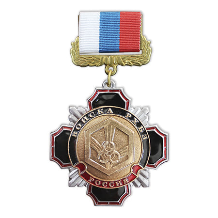 Медаль Стальной чёрный крест Войска РХБЗ(на планке лента РФ)160.jpg
