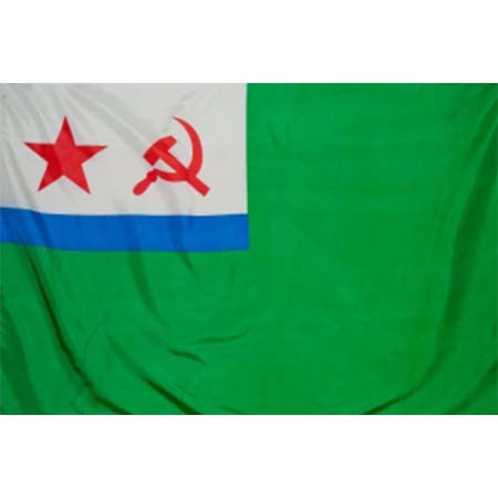Флаг Морчась погранвойска СССР.jpg