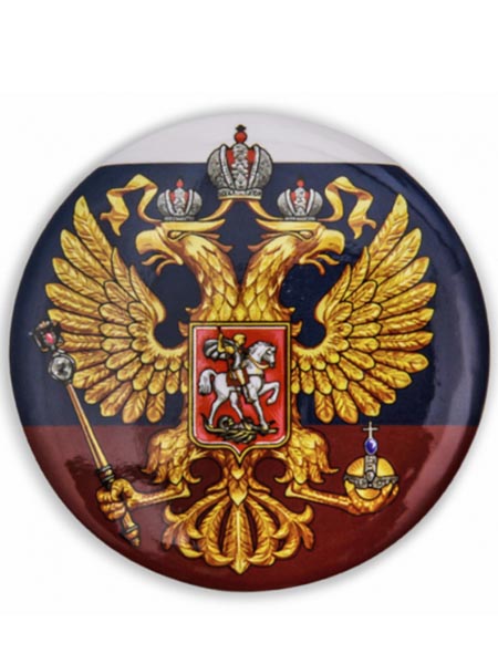 Значок мет закатныйС гербом РФ50.jpg