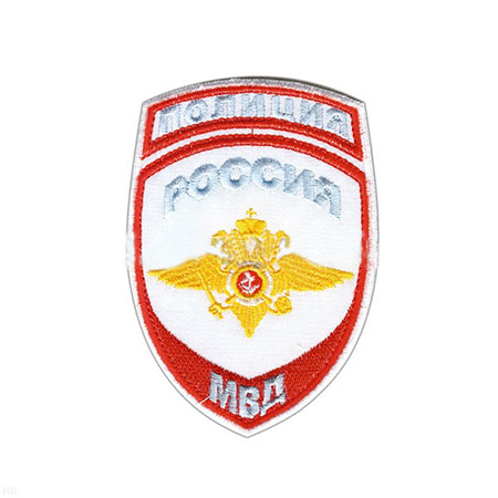 Шеврон Полиция МВД Россия (орёл) общий белый вышитый нарукавный70.jpg