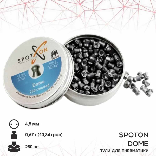 Пуля для пневматики Spoton Dome 4.5мм 0,67гр (250 шт) Италия.jpg