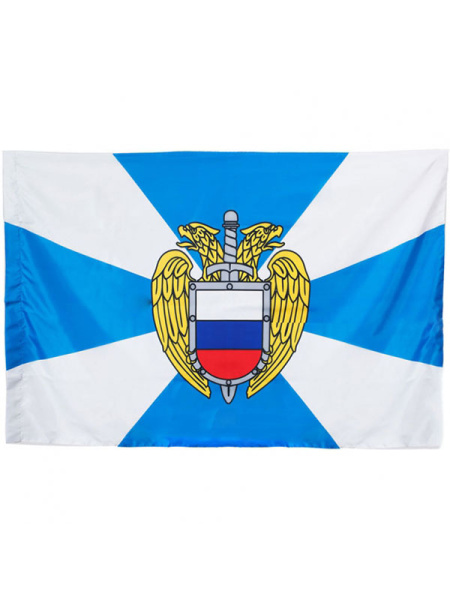 Флаг Федеральная служба охраны 90*135 Москва500.jpg