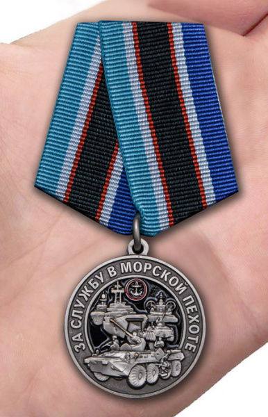 Медаль За службу в МП(техника)550.jpg
