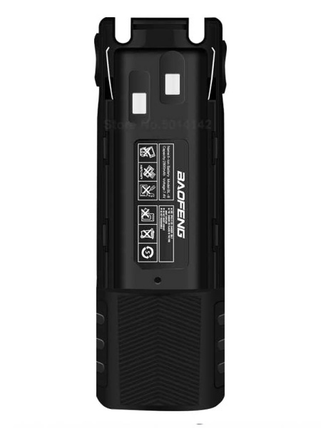 Аккумулятор для рации UV-82 3800mAh Baofeng