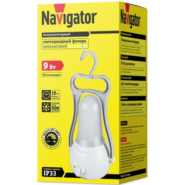 94982 Фонарь NAVIGATOR NPT-CА10-ACCU.jpg