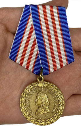 Медаль 300 лет Российской полиции(Пётр I основатель.jpg