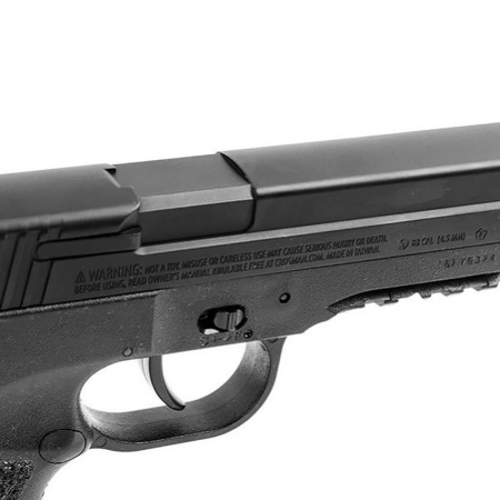 Пистолет пневматический Crosman PSM45