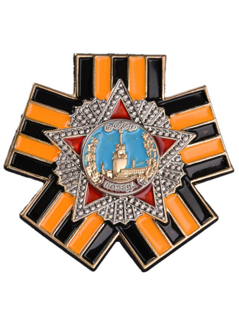 Знак победы