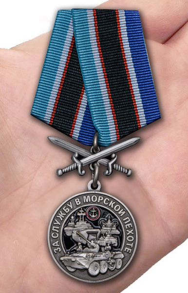 Медаль За службу в МП(техникас мечами)550.jpg