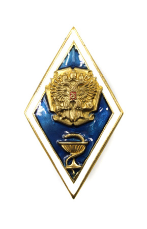Ромб с мед.эмблемой и орлом РФ на фоне свитка(синий) лат.400.jpg