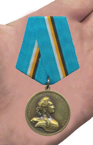 Медаль Елизавета I (400 лет За верность Дому Романовых)450.jpg