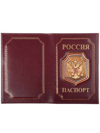 Обложка на паспорт щитгерб мет бордоваячёрная