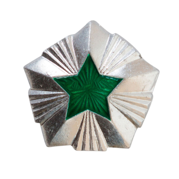 Звезда маленькая мет.серебр.с зелёной эмалью общегражданская.jpg