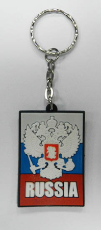 Брелок для ключей Russia герб,флаг80.jpg
