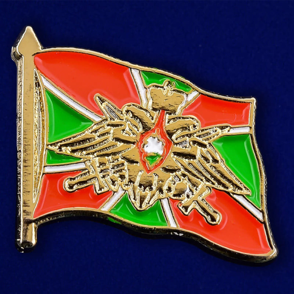 Знак Флажок Погранвойска.jpg