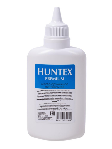 Масло оружейное нейтральное 100мл Huntex premium